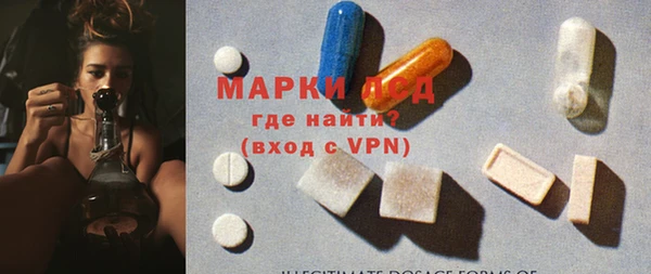 прущие крисы Сатка