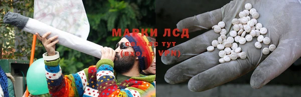 mdma Сафоново