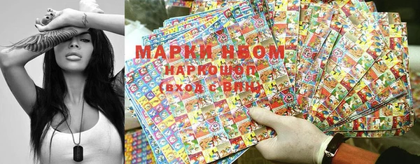 а пвп мука Алексеевка