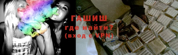 mdma Сафоново