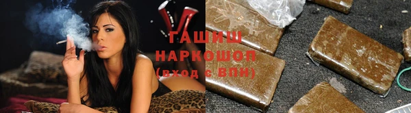 круглые Абдулино