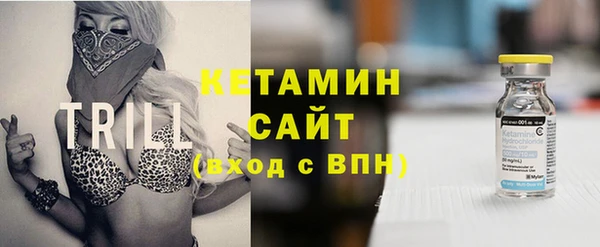 прущие крисы Сатка