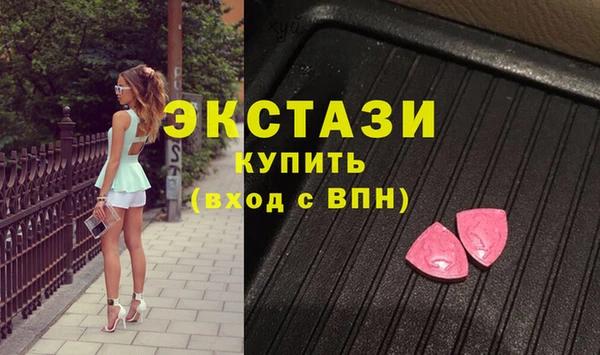 меф Лабытнанги