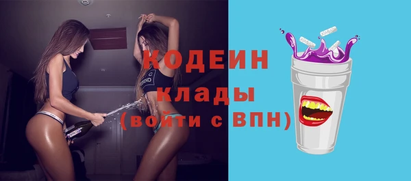 mdma Сафоново
