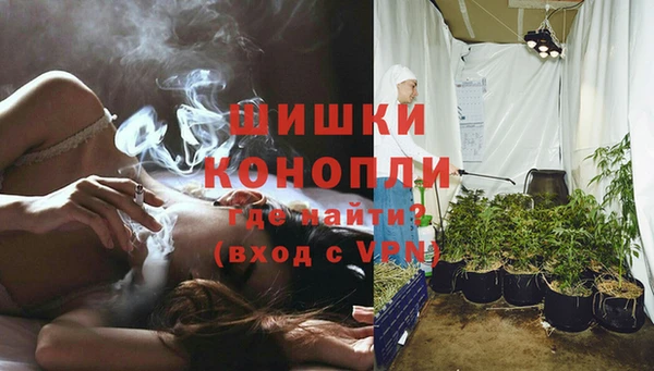 mdma Сафоново