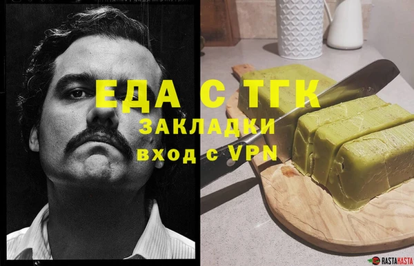круглые Абдулино