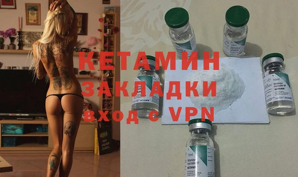 прущие крисы Сатка