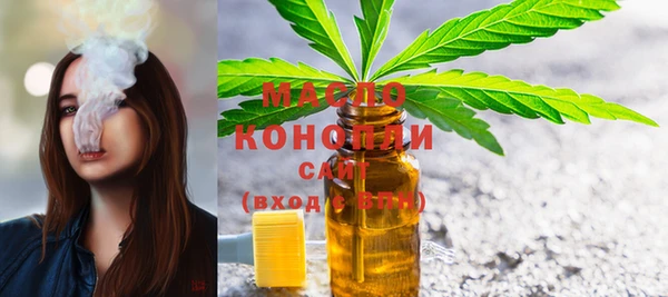 скорость mdpv Алексин