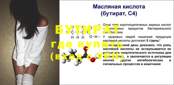 МДПВ Ростов