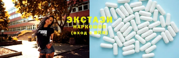 скорость mdpv Алексин