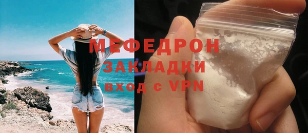 круглые Абдулино