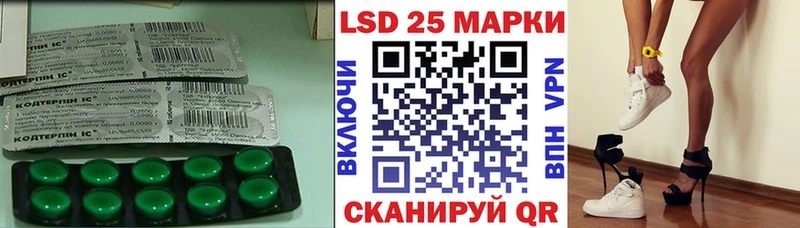 где найти наркотики  Гаврилов Посад  ЛСД экстази кислота 